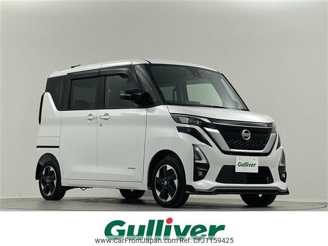 nissan roox 2022 -NISSAN--Roox 5AA-B47A--B47A-0401025---NISSAN--Roox 5AA-B47A--B47A-0401025- image 1