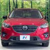 mazda cx-5 2015 -MAZDA--CX-5 LDA-KE2AW--KE2AW-208377---MAZDA--CX-5 LDA-KE2AW--KE2AW-208377- image 15