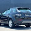 rover discovery 2015 -ROVER--Discovery CBA-LC2A--SALCA2AG3FH536381---ROVER--Discovery CBA-LC2A--SALCA2AG3FH536381- image 15