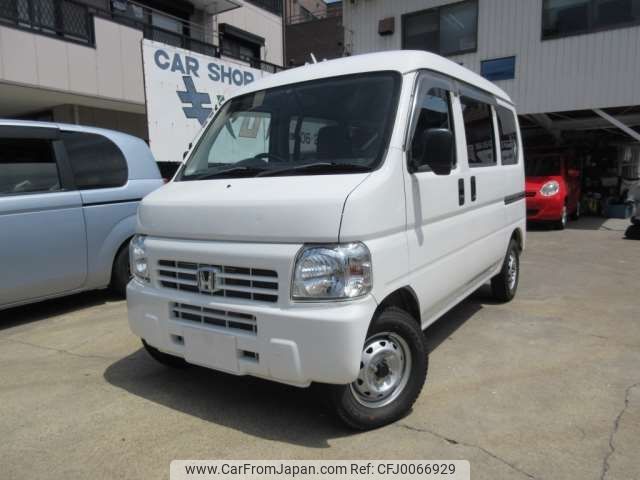 honda acty-van 2016 -HONDA--Acty Van EBD-HH6--HH6-2002273---HONDA--Acty Van EBD-HH6--HH6-2002273- image 1