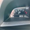 mazda demio 2015 CFJ1566523 image 24