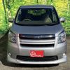 toyota noah 2009 quick_quick_ZRR70W_0256137 image 10