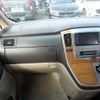 toyota alphard 2007 NIKYO_PW82533 image 8