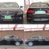 bmw 3-series 2014 quick_quick_LDA-3D20_WBA3D36060NS43791 image 4