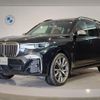 bmw x7 2021 quick_quick_3BA-CX44_WBACX620909J60699 image 1