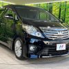 toyota alphard 2011 -TOYOTA--Alphard DBA-ANH20W--ANH20-8194351---TOYOTA--Alphard DBA-ANH20W--ANH20-8194351- image 18