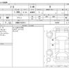 nissan note 2020 -NISSAN 【多摩 531ﾏ2811】--Note 6AA-E13--E13-004600---NISSAN 【多摩 531ﾏ2811】--Note 6AA-E13--E13-004600- image 3