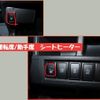 suzuki wagon-r 2016 -SUZUKI--Wagon R DBA-MH34S--MH34S-521922---SUZUKI--Wagon R DBA-MH34S--MH34S-521922- image 19