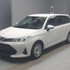 toyota corolla-fielder 2022 -TOYOTA--Corolla Fielder 6AA-NKE165G--NKE165-7256344---TOYOTA--Corolla Fielder 6AA-NKE165G--NKE165-7256344- image 1
