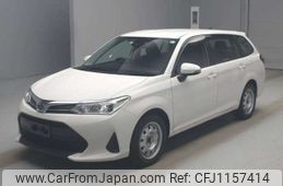 toyota corolla-fielder 2022 -TOYOTA--Corolla Fielder 6AA-NKE165G--NKE165-7256344---TOYOTA--Corolla Fielder 6AA-NKE165G--NKE165-7256344-