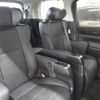 toyota alphard 2020 CFJ1848526 image 10