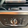 bmw x3 2019 -BMW 【静岡 337ﾏ8118】--BMW X3 TX20--0LG60795---BMW 【静岡 337ﾏ8118】--BMW X3 TX20--0LG60795- image 30