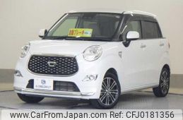 daihatsu cast 2020 quick_quick_5BA-LA250S_LA250S-0200554