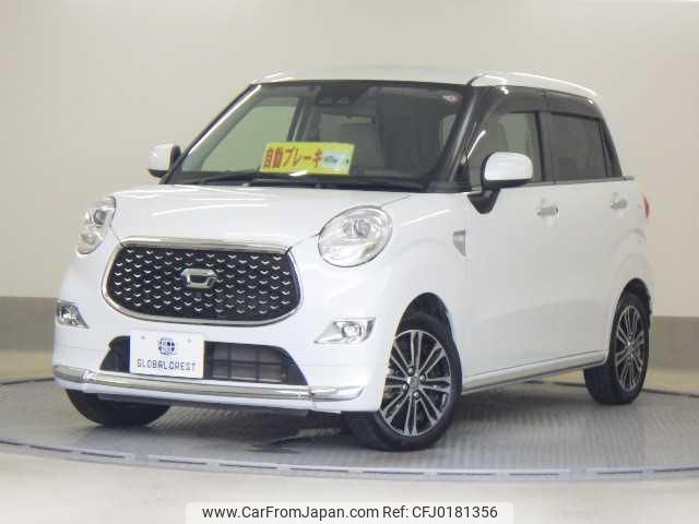 daihatsu cast 2020 quick_quick_5BA-LA250S_LA250S-0200554 image 1