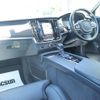 volvo v90 2020 CFJ1550423 image 7