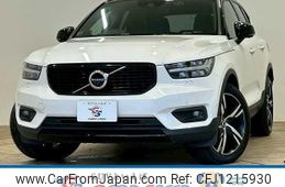 volvo xc40 2019 quick_quick_DBA-XB420XC_YV1XZACMCL2233827