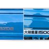 mazda titan 2013 GOO_NET_EXCHANGE_0507574A30250107W001 image 36