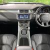 land-rover range-rover-evoque 2016 CFJ1821395 image 2