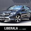 mercedes-benz glc-class 2018 -MERCEDES-BENZ--Benz GLC DBA-253346C--WDC2533462F167049---MERCEDES-BENZ--Benz GLC DBA-253346C--WDC2533462F167049- image 1