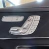 mercedes-benz c-class-station-wagon 2017 -MERCEDES-BENZ--Benz C Class Wagon RBA-205242--WDD2052422F444670---MERCEDES-BENZ--Benz C Class Wagon RBA-205242--WDD2052422F444670- image 21