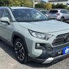 toyota rav4 2020 CFJ1577767 image 1