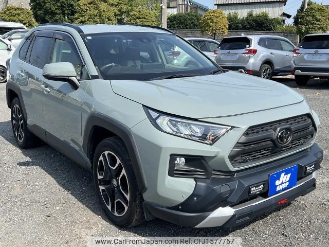 toyota rav4 2020 CFJ1577767 image 1