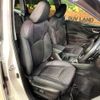 subaru forester 2023 CFJ1524135 image 8