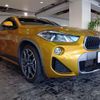 bmw x2 2020 CFJ1790700 image 17
