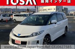 toyota estima-hybrid 2013 -TOYOTA--Estima Hybrid DAA-AHR20W--AHR20-7077148---TOYOTA--Estima Hybrid DAA-AHR20W--AHR20-7077148-