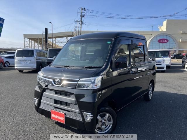 daihatsu hijet-van 2018 -DAIHATSU--Hijet Van EBD-S331W--S331W-0011445---DAIHATSU--Hijet Van EBD-S331W--S331W-0011445- image 1