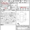 toyota alphard-g 2025 quick_quick_3BA-AGH40W_AGH40-0032032 image 20