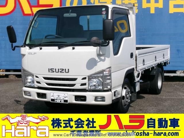 isuzu elf-truck 2016 GOO_NET_EXCHANGE_0500122A30240525W001 image 1