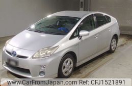 toyota prius 2010 CFJ1521891