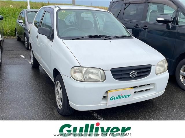 suzuki alto-van 2004 -SUZUKI--Alto Van LE-HA23V--HA23V-209152---SUZUKI--Alto Van LE-HA23V--HA23V-209152- image 1