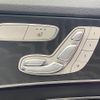 mercedes-benz c-class 2019 -MERCEDES-BENZ--Benz C Class DBA-205040C--WDD2050402R477521---MERCEDES-BENZ--Benz C Class DBA-205040C--WDD2050402R477521- image 6