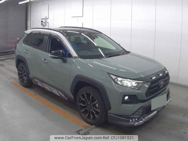 toyota rav4 2022 quick_quick_6BA-MXAA54_MXAA54-2035528 image 1