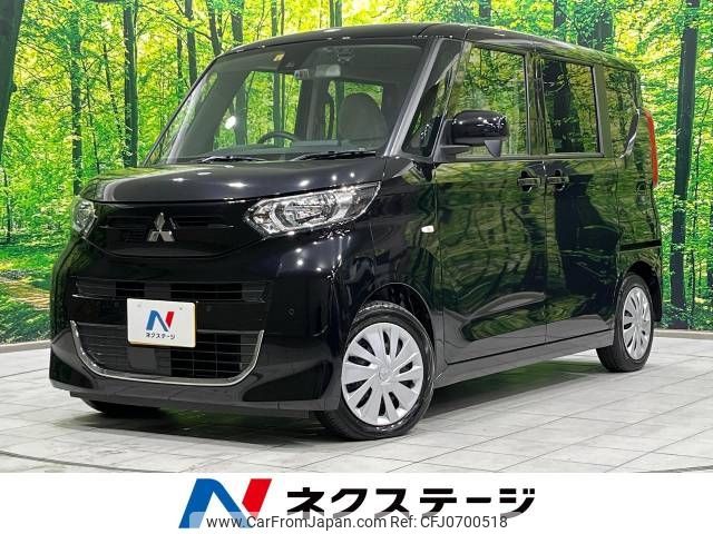 mitsubishi ek-space 2022 -MITSUBISHI--ek Space 5AA-B34A--B34A-0104577---MITSUBISHI--ek Space 5AA-B34A--B34A-0104577- image 1