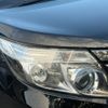 toyota esquire 2015 GOO_JP_700090373030250625002 image 30