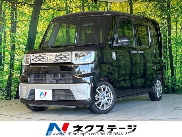 daihatsu wake 2014 -DAIHATSU--WAKE DBA-LA700S--LA700S-0007841---DAIHATSU--WAKE DBA-LA700S--LA700S-0007841- image 1