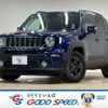 jeep renegade 2021 quick_quick_3BA-BV13PM_1C4NJCB1XMPM48723 image 1