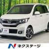 honda n-wgn 2017 -HONDA--N WGN DBA-JH1--JH1-2215641---HONDA--N WGN DBA-JH1--JH1-2215641- image 1