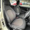 mini mini-others 2018 CFJ1363489 image 4