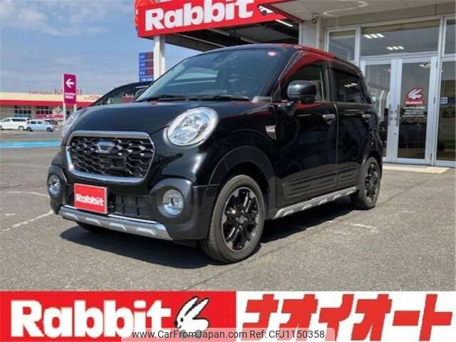 daihatsu cast 2016 -DAIHATSU--Cast DBA-LA250S--LA250S-0073791---DAIHATSU--Cast DBA-LA250S--LA250S-0073791- image 1