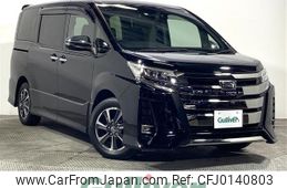 toyota noah 2021 -TOYOTA--Noah 3BA-ZRR80W--ZRR80-0692852---TOYOTA--Noah 3BA-ZRR80W--ZRR80-0692852-