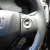 honda vezel 2015 -HONDA 【名変中 】--VEZEL RU4--1022545---HONDA 【名変中 】--VEZEL RU4--1022545- image 9