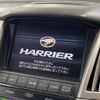 toyota harrier 2006 -TOYOTA--Harrier CBA-ACU30W--ACU30-0058771---TOYOTA--Harrier CBA-ACU30W--ACU30-0058771- image 3