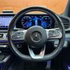 mercedes-benz gle-class 2020 -MERCEDES-BENZ--Benz GLE 3DA-167123--WDC1671232A131457---MERCEDES-BENZ--Benz GLE 3DA-167123--WDC1671232A131457- image 12