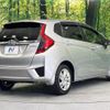 honda fit-hybrid 2013 CFJ1741035 image 17