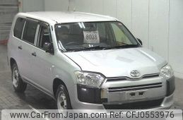 toyota succeed-van 2015 -TOYOTA--Succeed Van NCP165V-0015798---TOYOTA--Succeed Van NCP165V-0015798-