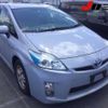 toyota prius 2009 -TOYOTA--Prius ZVW30--5087830---TOYOTA--Prius ZVW30--5087830- image 1